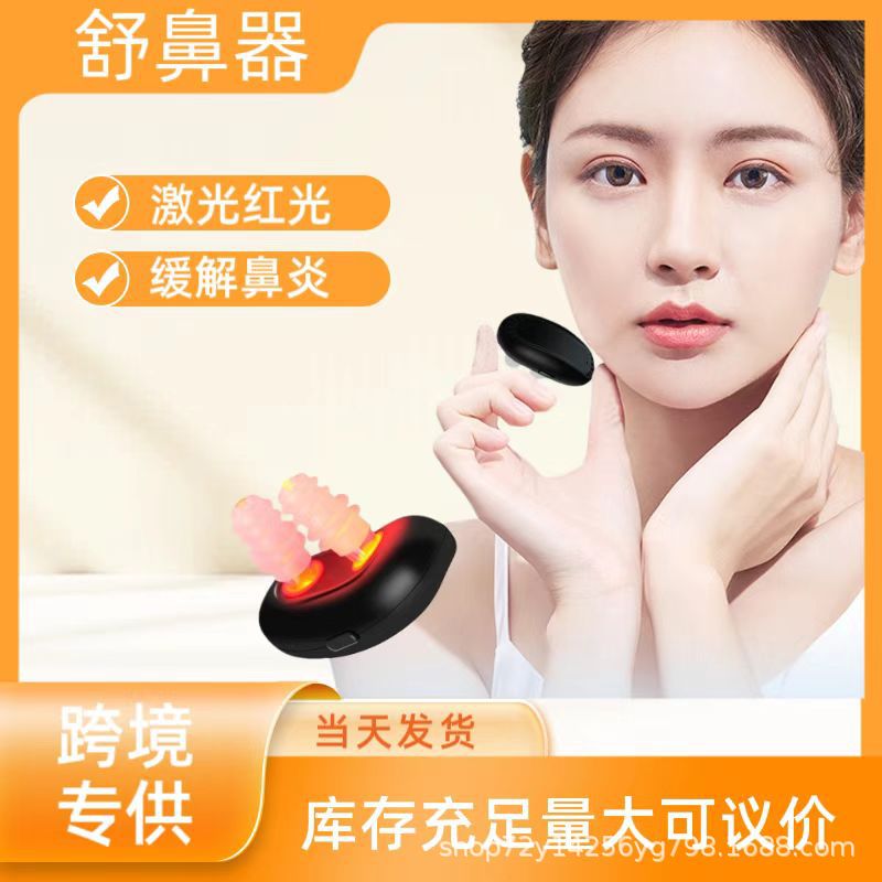 NexaMart Instant Sinus & Pressure Relief Device