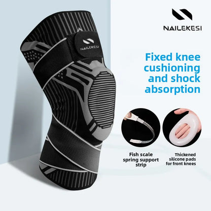 NexaMart Knee Compression