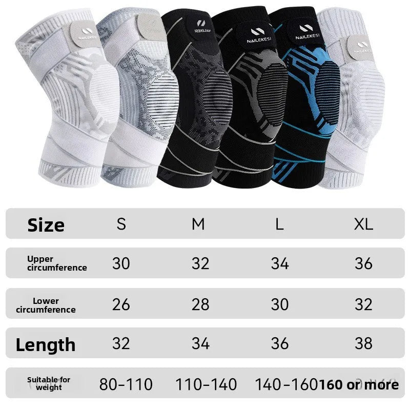 NexaMart Knee Compression